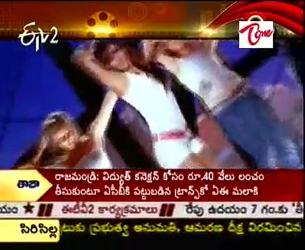 Samantha Movies list new films Telugu