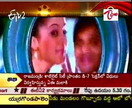 Tapsi Movies list new films Telugu