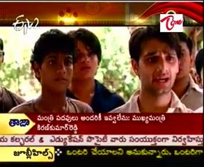 Khelein Hum Jee Jaan Sey    Abhishek Bachan & Deepika