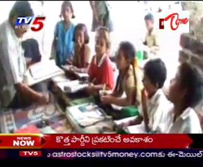 Lesions in Bus Shelter in Sanjay mandal @ Kurnool dist