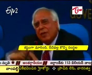 Sokaj notice issue on 2G spectrum scam