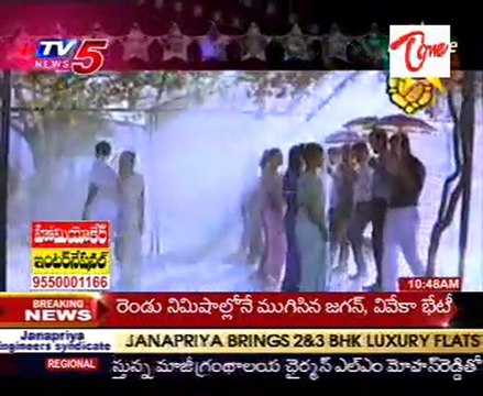 TV5 Favorite 5 Program Happy Birthday To Vennelakanti Part2