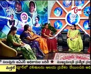 Nari-Beri -Women's faced problems - part 01