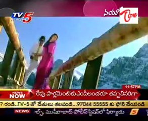 Nayanthara as naya Sita special  program   03