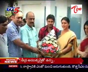 Roja Kodi Punju Movie Opening