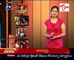 Arya And Nayanthara Nene Ambani Telugu Movie