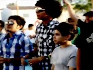 Ama-arte  -  Dopamina