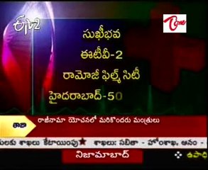 Sukhibhava-Health Tips-problems of breaking - part 02