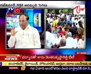 Tv5 News-Scan-Bulletin-Part2