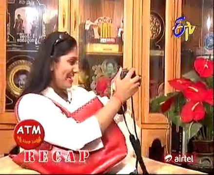 A T M with Hero - Ravi Teja & Comedy Actor - Raghu Babu - Sunil - 01