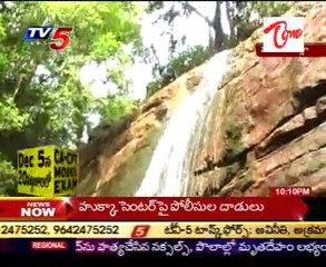 Tourist place in Gudur @ Warangal dist