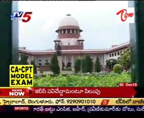 Supreme Court fire on 2g scam Raja