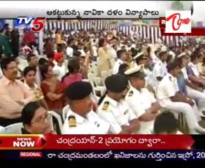Navy day Celebrations at Vizag