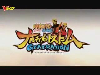 Naruto Shippuden Ultimate Ninja Storm Generations