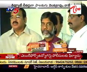 Mallu Bhatti Vikramarka Talking to Media,on CLP First Meet on 09th Dec