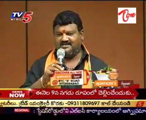 GHMC Complets 1year, Celebrates with Mayor kartika reddy