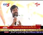 PRP Chief Chiranjeevi talking at Rythu rajyam Meeting