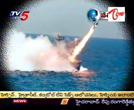 Neti kadha - The Great Indian Navy day on 04th Dec