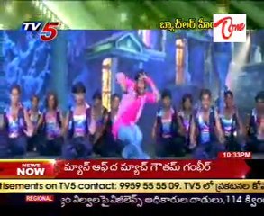 Bachelor Heros - A Special Programme on Tollywood's Young Heros_Part-01