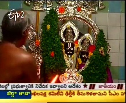 Kshetra Darshini - Pancharama kshetram Bimeswaralayam @ Bhimavaram_ Part 02