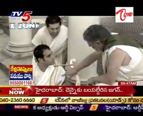 X   Zone   TV5 Special Program   Part2