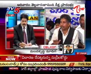 News Scan-TDP A.Ratna Reddy,Cong Bhanu prasad,TRS Prabhakar_06th Dec-07AM_Part-02