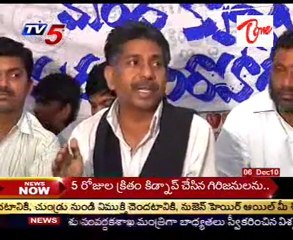 SC Catagoryes Issue - Manda Krishna Hunger Strike,we'll Raise Agitation more
