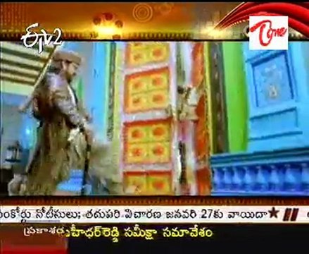 Nagavalli , Venkatesh, Anushka Shetty, Richa Gangopadhyay , Promos