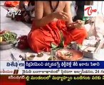 ETV2 Teertha Yatra    Shiva Temple  02