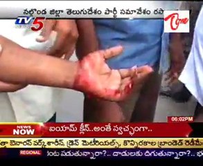 More issue in TDP party meeting @ Nalgonda dist