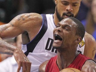 Chris Bosh Bachelor Party: Guns, Steaks, and Magic!?