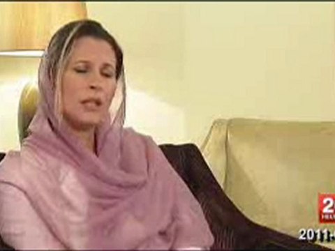 Interview de Aïcha KADHAFI diffusée le 30-06-2011