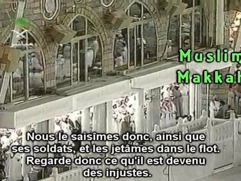 Shuraim 1421 Al Qassas 29-50 PARTIE 3