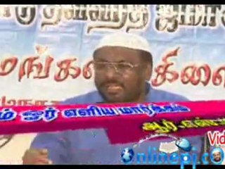 வட்டி பெரும் பாவம்