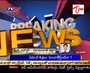 Nizamabad ZP Chairman Venkata Ramana Reddy Resigned