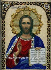 10.Imnele iubirii dumnezeiesti - Sfantul Simeon Noul Teolog