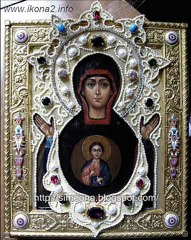 11.Imnele iubirii dumnezeiesti - Sfantul Simeon Noul Teolog