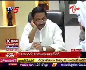 Kiran Kumar Reddy to visit Konaseema today