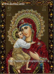 03.Imnele iubirii dumnezeiesti - Sfantul Simeon Noul Teolog