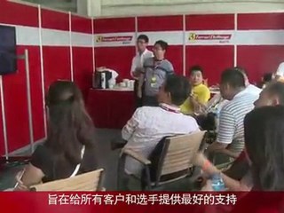 [media]Zhuhai Ferrari 458 Challenge