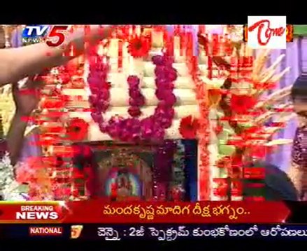 Kshetra Darshini - Sree Ayyappa Swamy Temple - Sabarimala - Kerala - 02