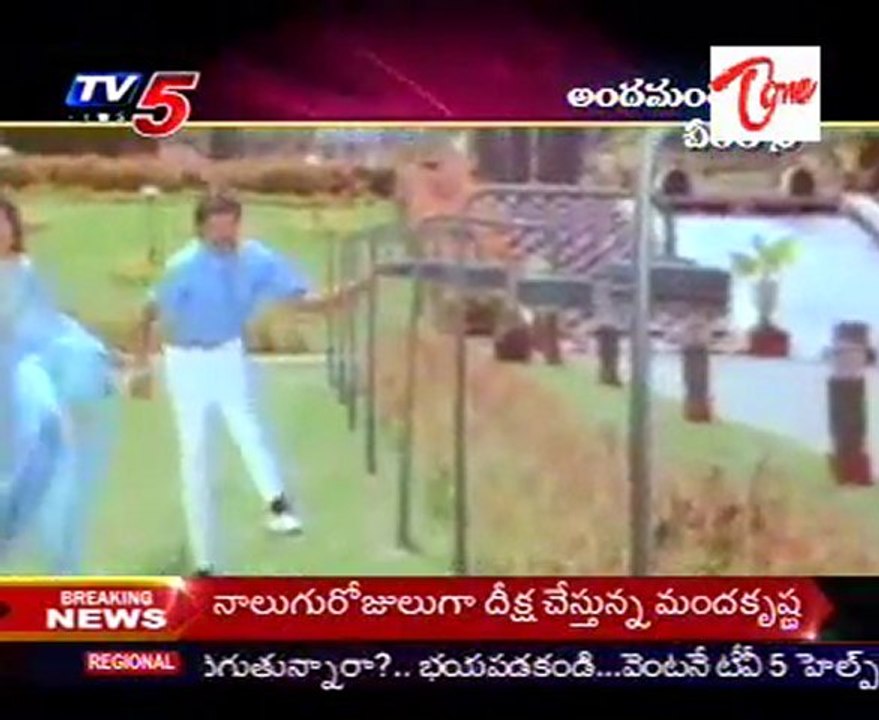 Ladies Beauty in Sarees - South Indian Actress Beauty in Sarees - 01