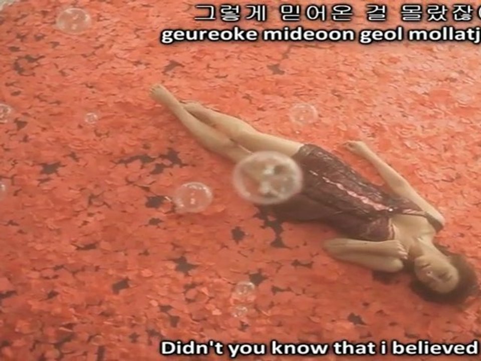 Hwayobi - I'm ok MV [English subs + Romanization + Hangul] HD