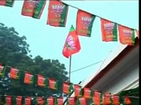 BJP - Bharatiya Janata Party - The Party with a Difference