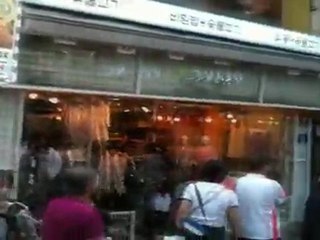 iphone 3gs Movie_TI_Searching for a person.(HD)