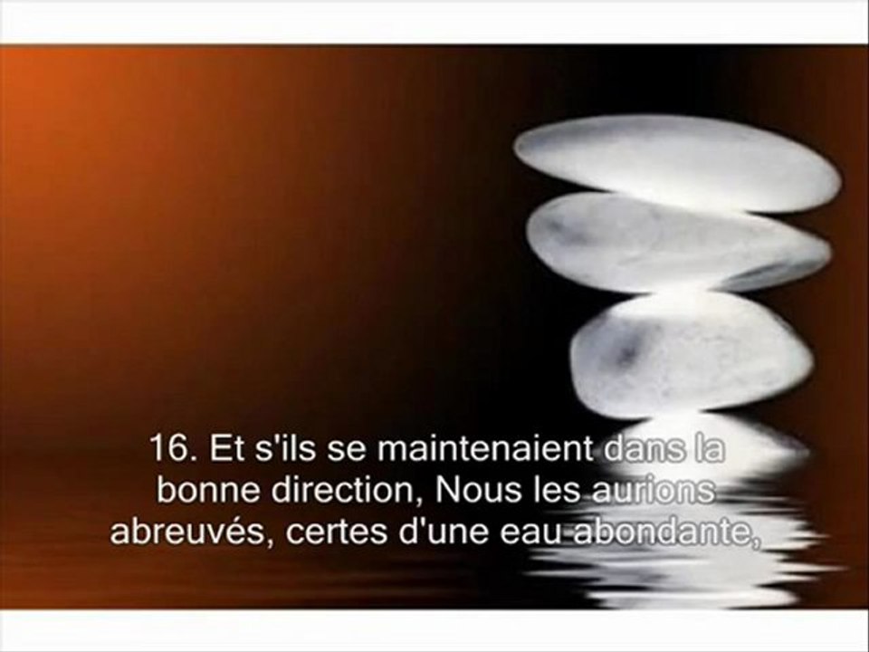 Sourate 72 Les djinns (Al Jinn) -