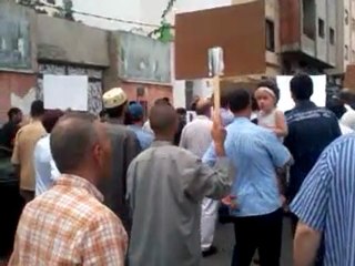 مسيرة مقاطعة الاستفتاء على الدستور المخزني الممنوح