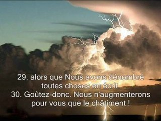 Sourate 78 La nouvelle (An Naba) -