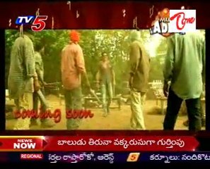 Music Adda -  Latest Songs -   Part - 2