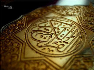 YouTube - مفاجأه حسين الجسمي 2011